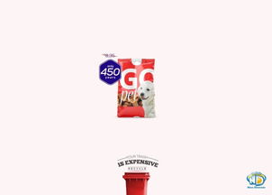 巴西風(fēng)情 食品飲料平面廣告的設(shè)計(jì)之道
