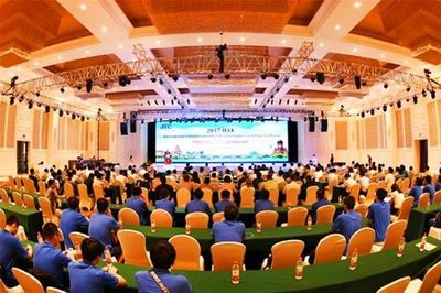 IEEE亞太地區交通電氣化國際學術會議及展覽會在哈爾濱舉行，共繪未來交通新藍圖
