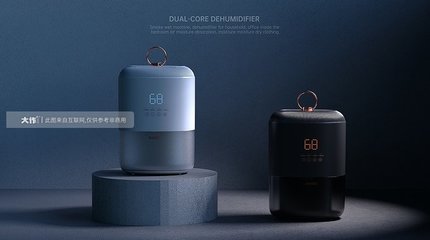 創意廣告設計 從素材到視覺敘事的藝術