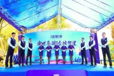 廣州海珠區展覽服務全攻略 最新會議展覽信息及優質服務指南