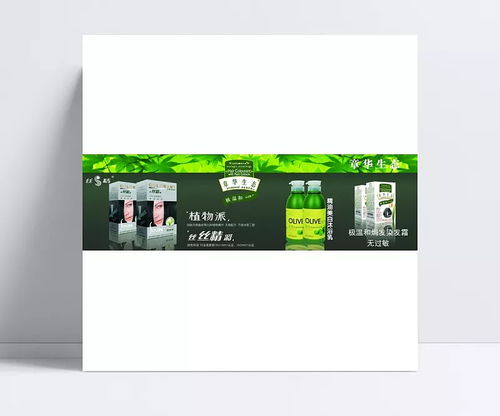 綠意新生 新章華生態產品的饋贈之禮